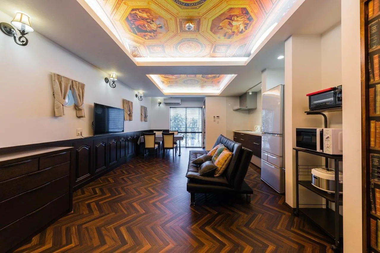 Guest House Discovery Ship / Vacation Stay 61187 京都市 別荘
