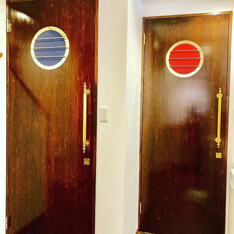 Guest House Discovery Ship / Vacation Stay 61187 京都市