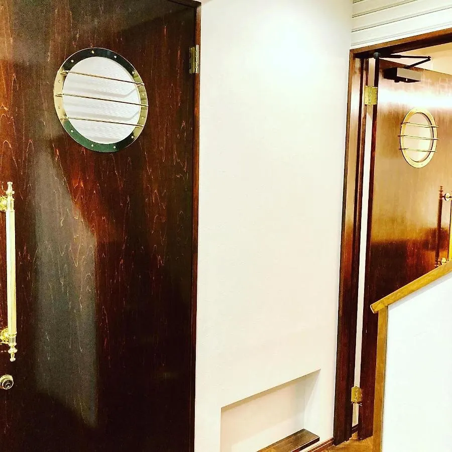 別荘 Guest House Discovery Ship / Vacation Stay 61187 京都市